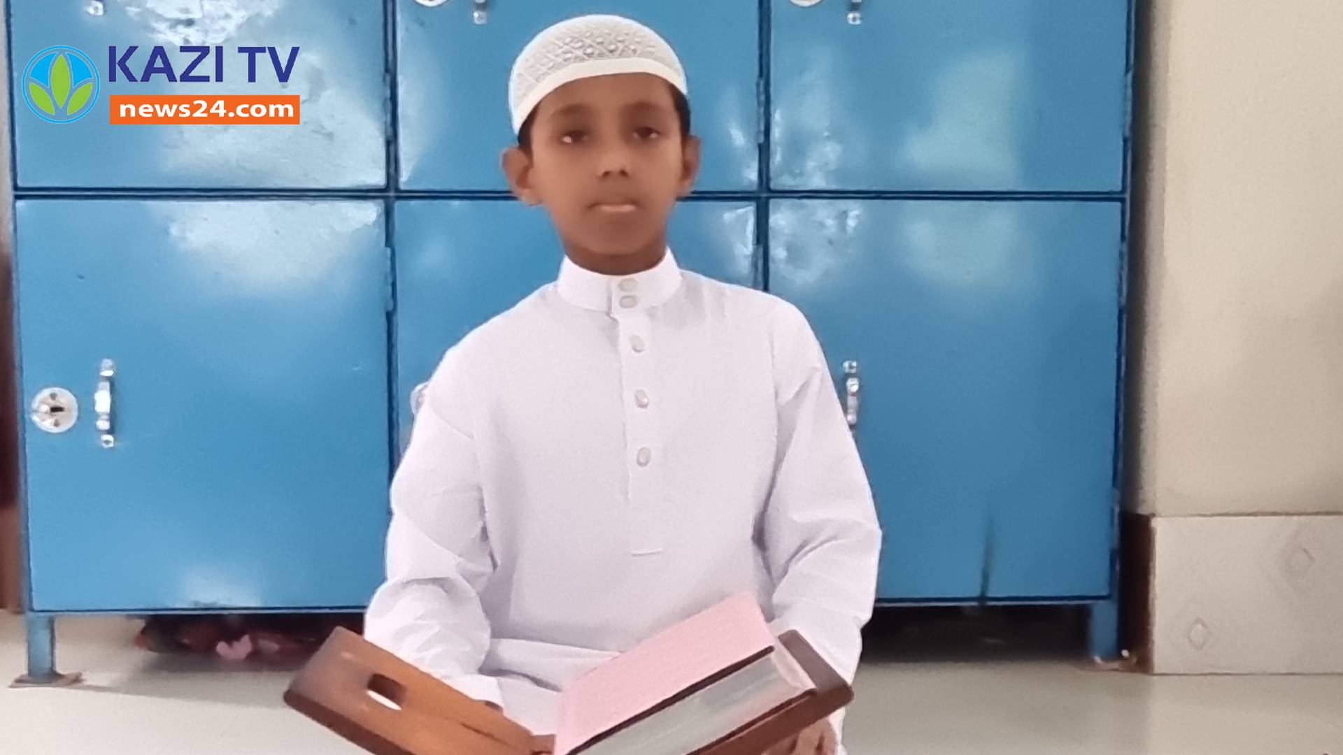 ৬ মাসে কোরআনের হাফেজ হলেন ১২ বছর বয়সী মুনতাছির