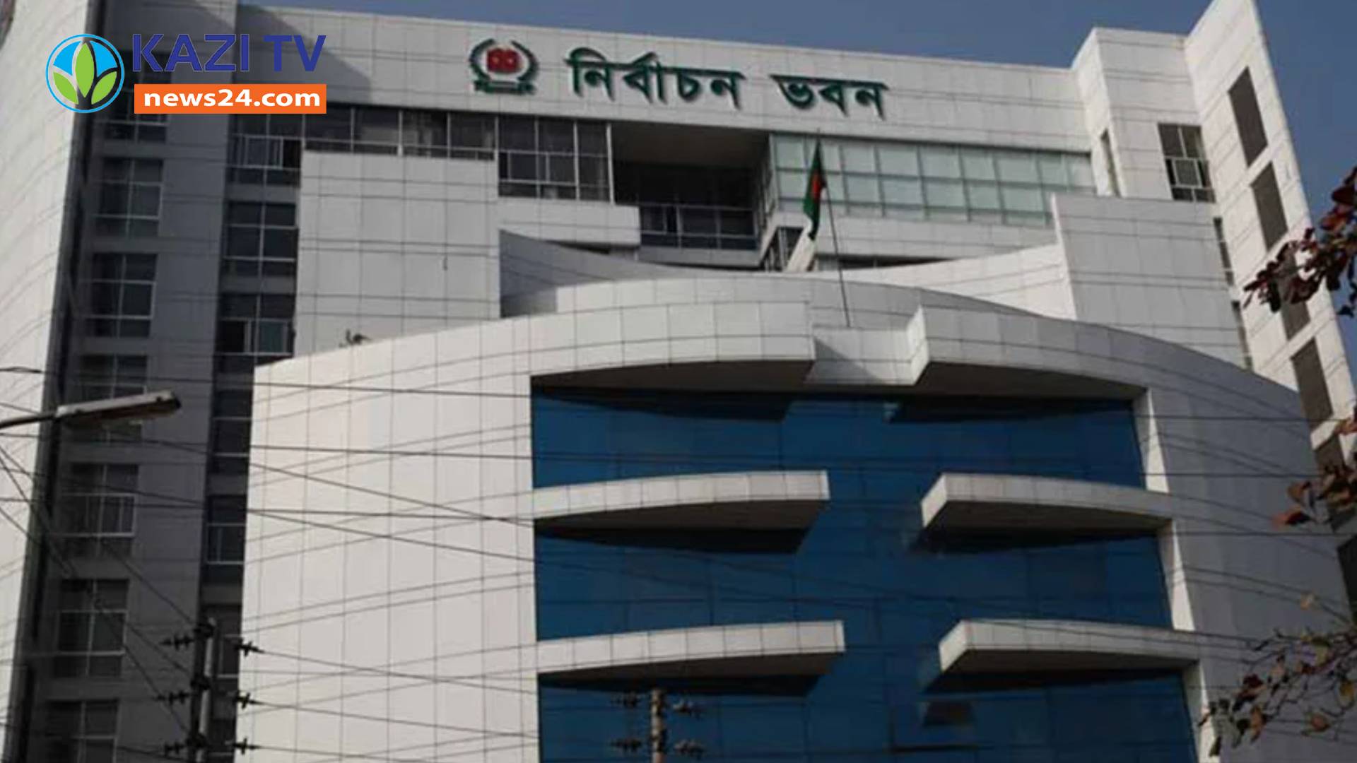 ৭ দিনের মধ্যে এনআইডি কার্যক্রমকে গতিশীল করার নির্দেশ ইসির