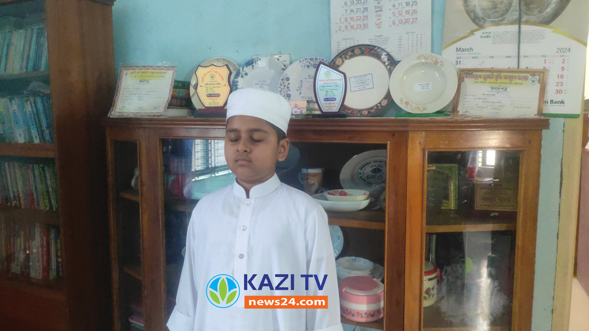 ৭১দিনে পবিত্র কুরআন মুখস্থ করে শিশু নাফিসের চমক মোঃ নুর আলম