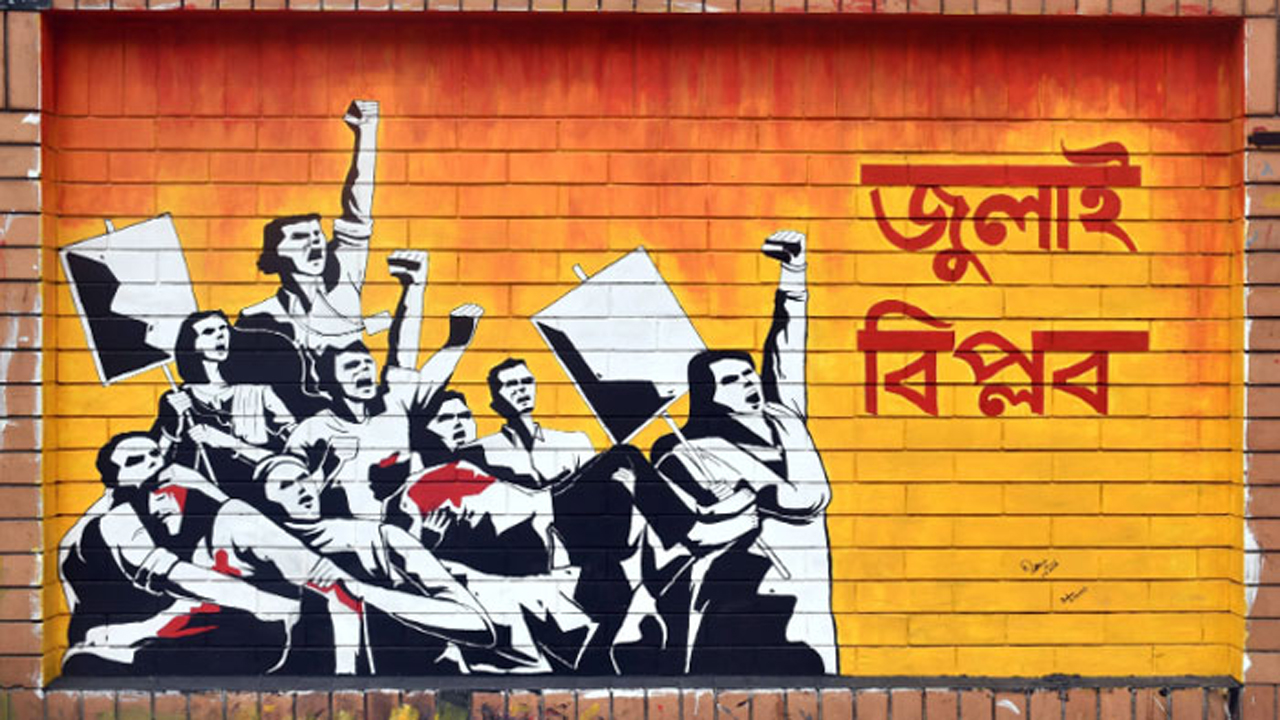 ৮০৪ জুলাই শহীদ পরিবার পাবে বিনামূল্যে ফ্ল্যাট