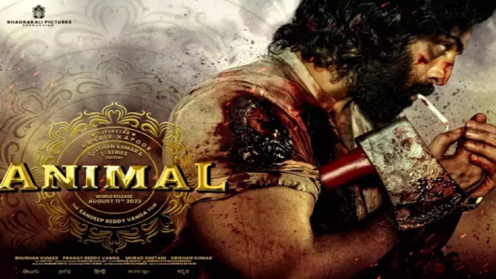 ‘অ্যানিমেল’ বাংলাদেশে মুক্তি পাচ্ছে রণবীরের