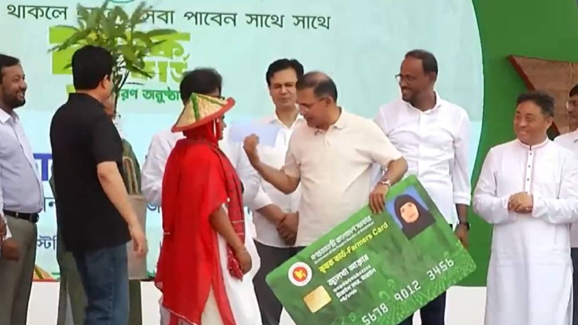 ‘কৃষক কার্ড’ কর্মসূচির উদ্বোধন করলেন প্রধানমন্ত্রী