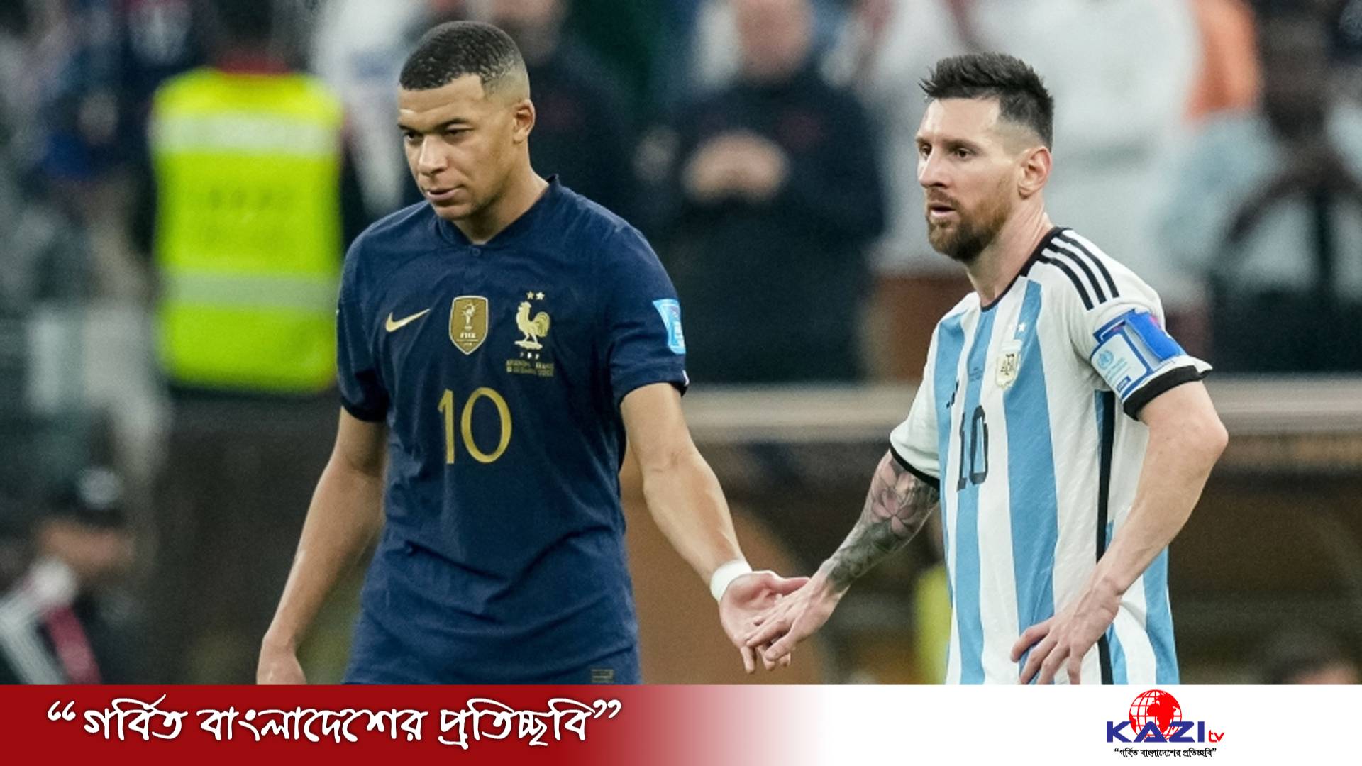 ‘মেসির সঙ্গে খেলতে পারাটা আমার জন্য সৌভাগ্যের’