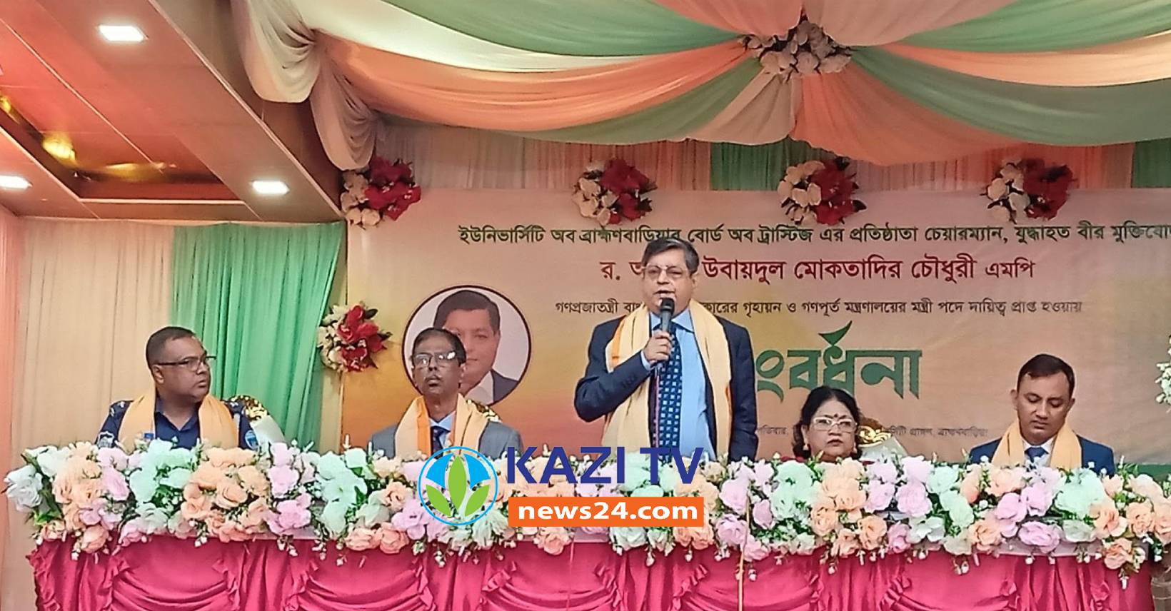 ‘শহর ও গ্রামে পরিকল্পিত আবাসন প্রকল্প গড়ে তোলা হবে।