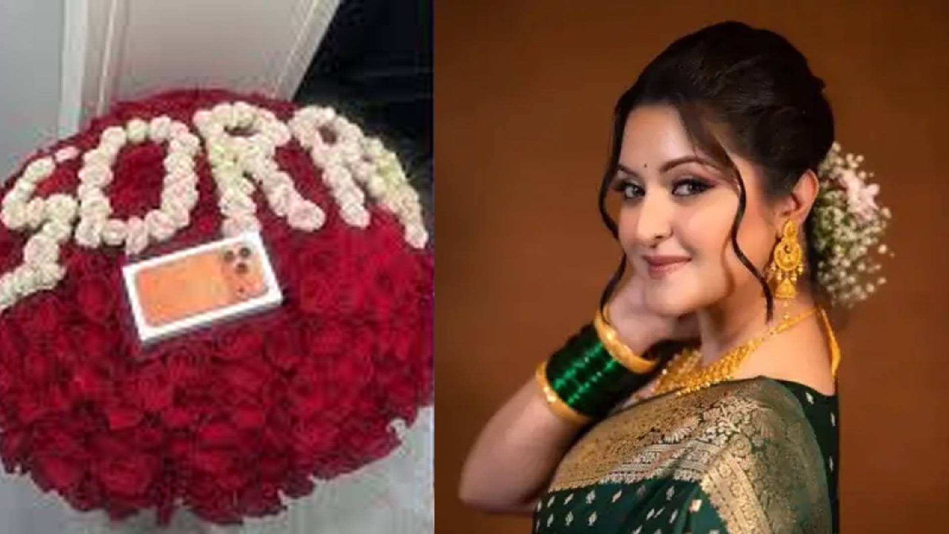 ‘স্যরি’ বলে পরীমনিকে আইফোন দিলেন কে?