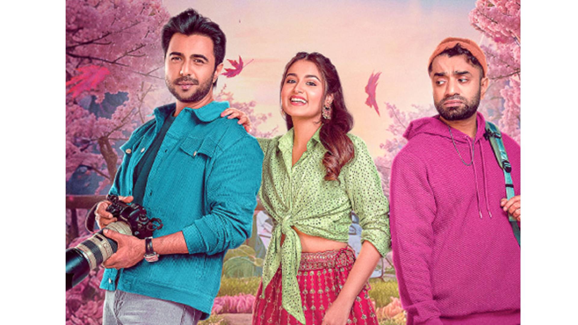 ‘হাউ সুইট’-এর ট্রেলার দেখে দর্শক বলছেন হলে মুক্তি দিতে!