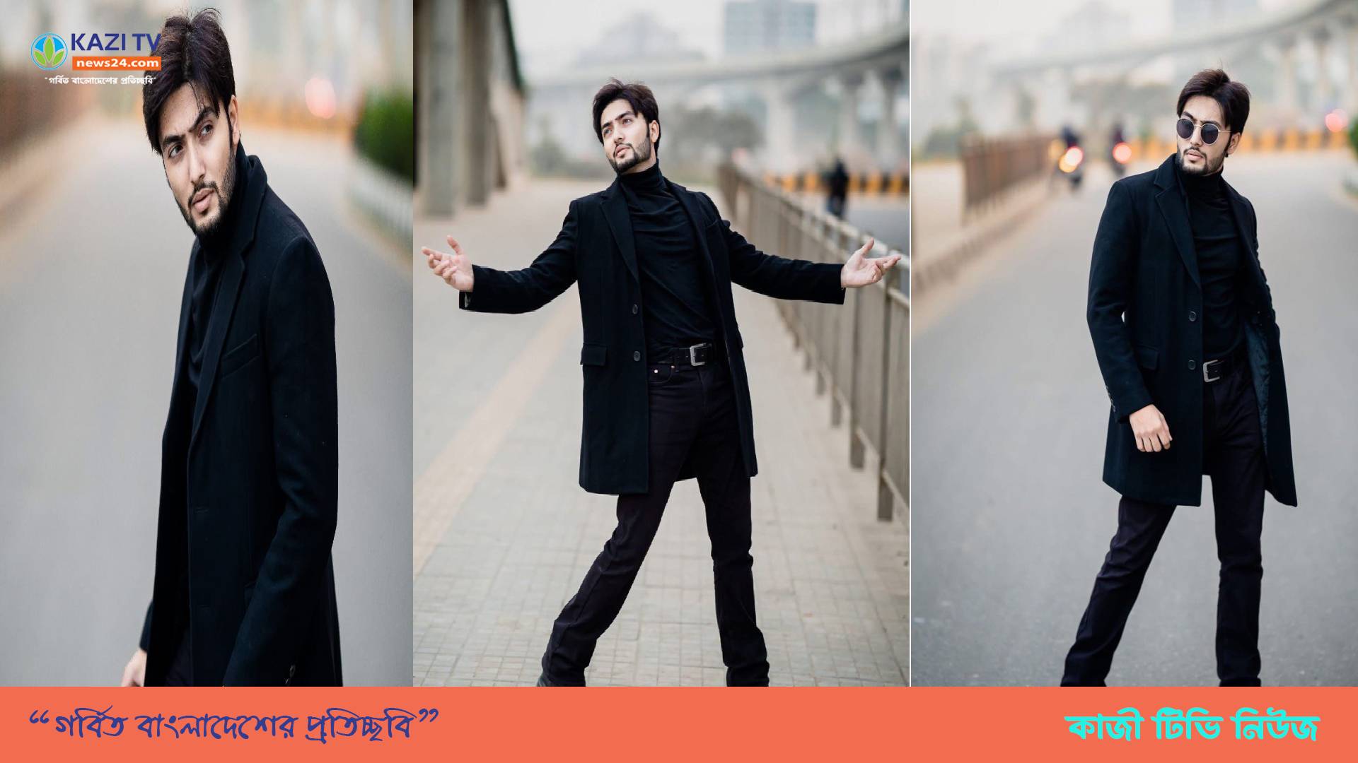“শিক্ষকের এক বাক্যেই বদলে গেল ফায়সাল খানের জীবন” এখন সে অভিনেতা